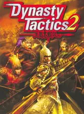 Dynasty Tactics 2