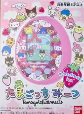 Tamagotchi Meets: Sanrio Characters ver.