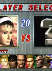 Tekken 2