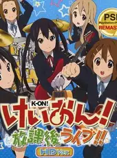 K-ON! Houkago Live!! HD Ver.