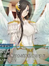 Beat Valkyrie Ixseal