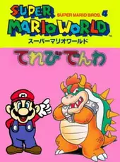 Terebi-denwa: Super Mario World