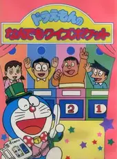 Doraemon: Doraemon no Nandemo Quiz Pocket