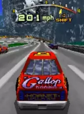 Daytona USA