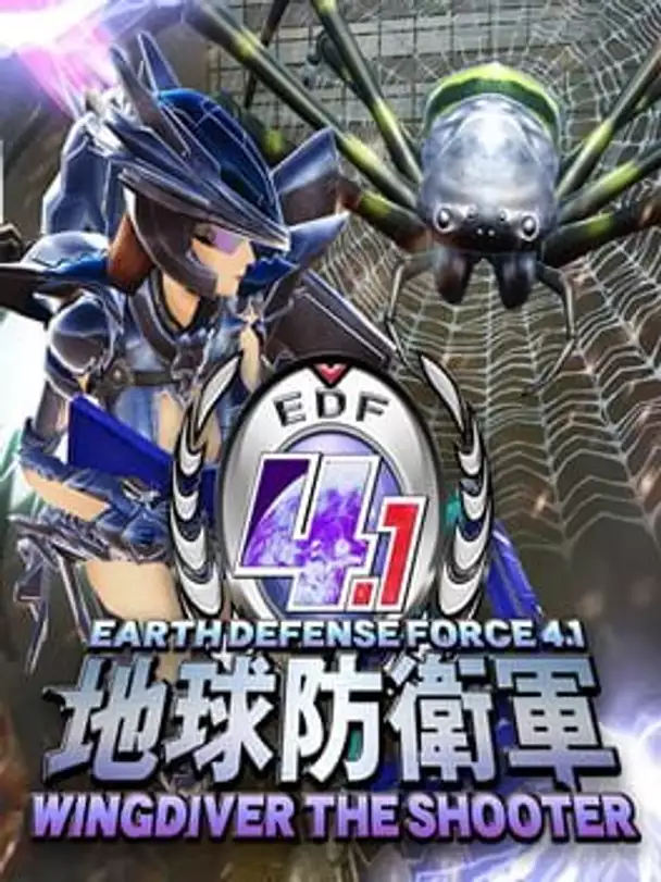 Earth Defense Force 4.1: Wing Diver the Shooter