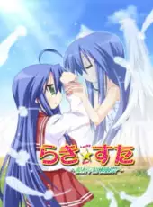 Lucky Star: Ryouou Gakuen Outousai