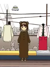 Serial Experiments Lain Bootleg