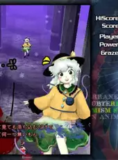 Touhou Chireiden: Subterranean Animism