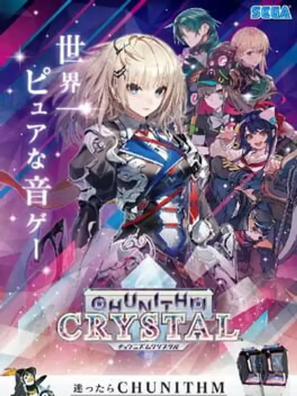Chunithm Crystal