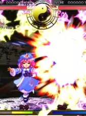 Touhou Suimusou: Immaterial and Missing Power