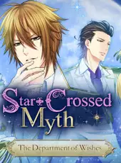 Star-Crossed Myth: The Department of Wishes