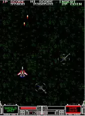 Arcade Archives: Strike Gunner