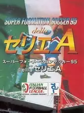 Super Formation Soccer 95: della Serie A