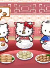 Kids Station: Hello Kitty to Album Nikki wo Tsukurimasho!