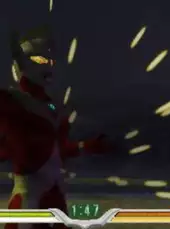 Ultraman Fighting Evolution 0