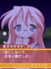 Lucky Star: Ryouou Gakuen Outousai