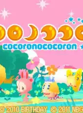 Cocoro no Cocoron