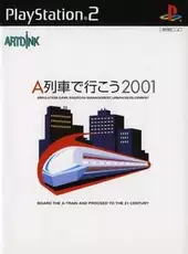 A-Ressha de Ikou 2001