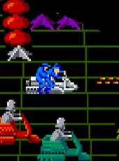 Arcade Archives: Seicross