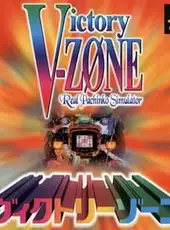 Victory Zone: Real Pachinko Simulator