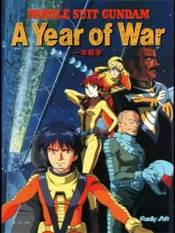 Mobile Suit Gundam: A Year of War