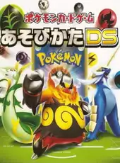 Pokémon Card Game: Asobikata DS