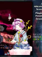 Touhou Chireiden: Subterranean Animism