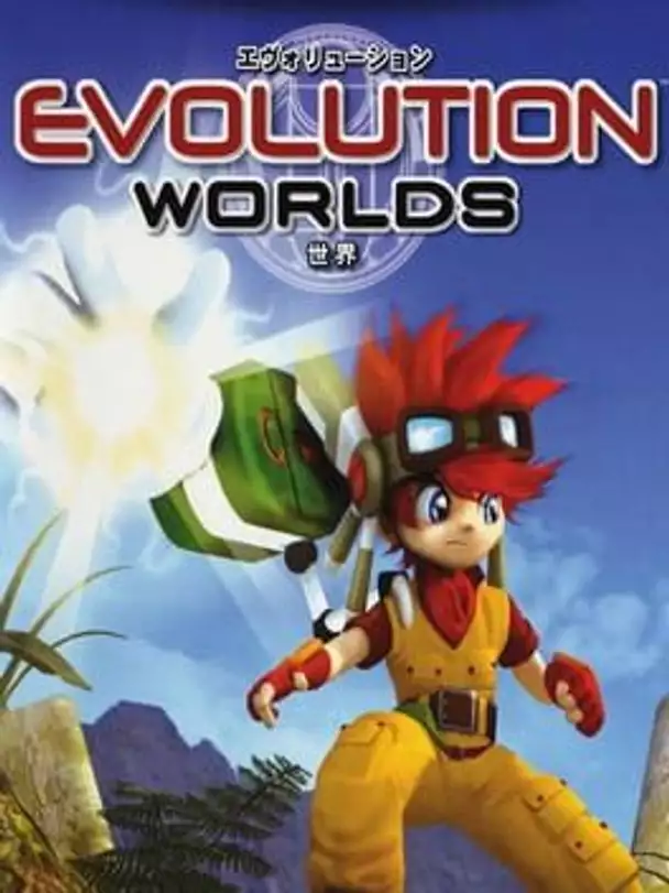 Evolution Worlds