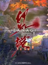 Izanagi Online