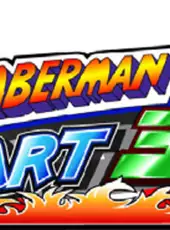 Bomberman Kart 3D