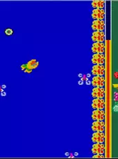 Arcade Archives: Swimmer