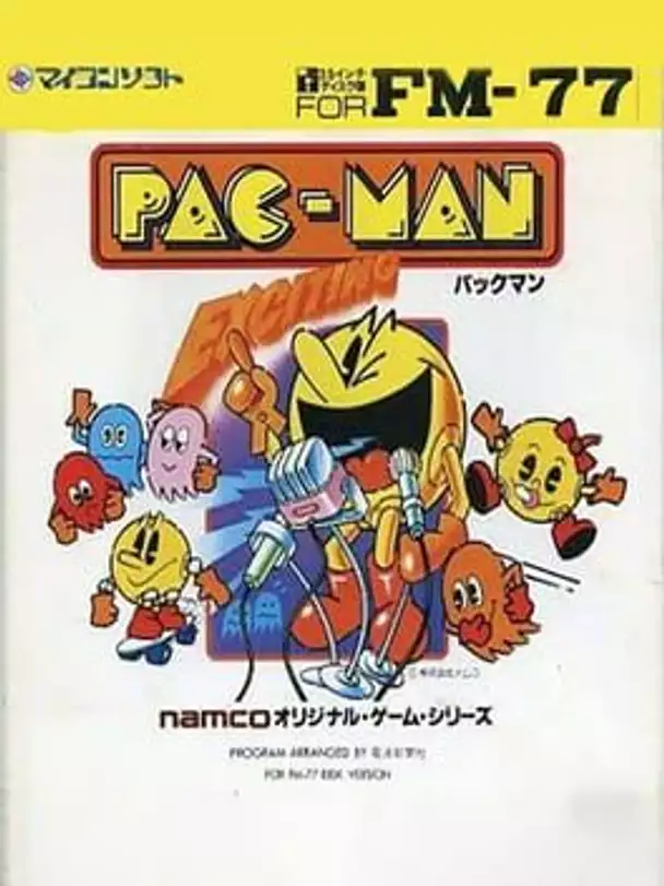 Pac-Man