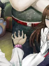 Steins;Gate: My Darling's Embrace