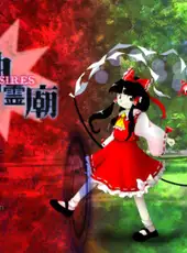 Touhou Shinreibyou: Ten Desires