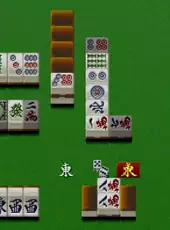 Pro Mahjong Kiwame Tengensenhen