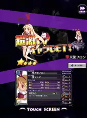 Disgaea RPG