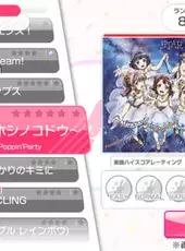 BanG Dream! Girls Band Party! for Nintendo Switch