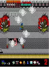 Arcade Archives: Ninja Emaki