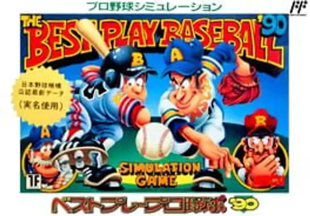 The Best Play Baseball '90