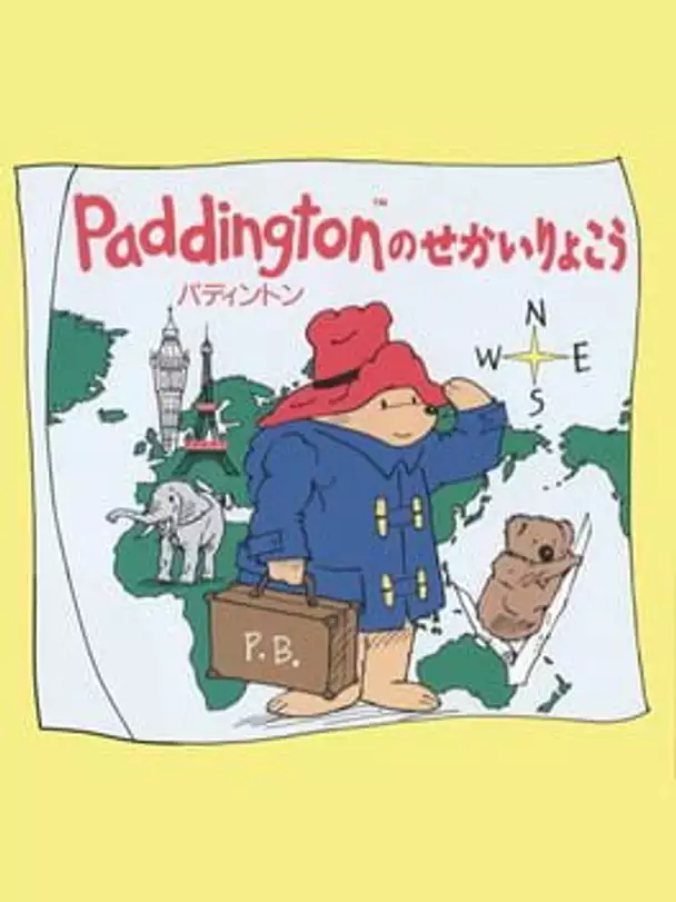 Paddington no Sekai Ryokou