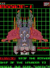 Arcade Archives: Omega Fighter