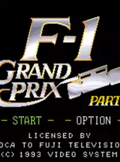 F-1 Grand Prix Part II