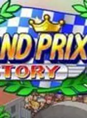 Grand Prix Story 2