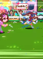 Umamusume: Pretty Derby - Party Dash