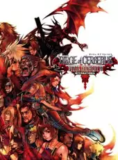 Dirge of Cerberus: Final Fantasy VII International