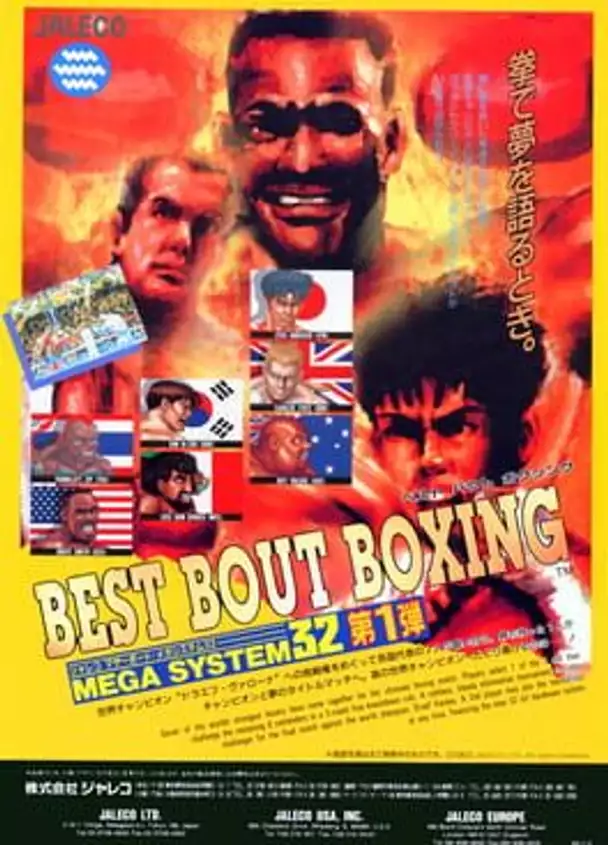 Best Bout Boxing