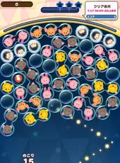 Disney Tsum Tsum Land