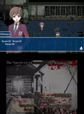 Corpse Party