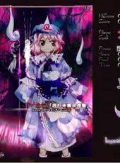 Touhou Eiyashou: Imperishable Night