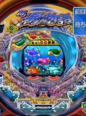 Sanyo Pachinko Paradise 8: Shin Umi Monogatari